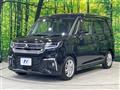 2023 Mitsubishi Delica D2