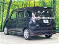 2023 Mitsubishi Delica D2