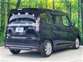2023 Mitsubishi Delica D2