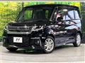 2024 Mitsubishi Delica D2
