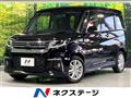 2024 Mitsubishi Delica D2
