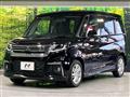 2024 Mitsubishi Delica D2