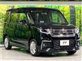 2024 Mitsubishi Delica D2