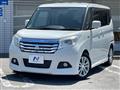 2017 Mitsubishi Delica D2