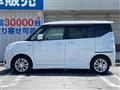2017 Mitsubishi Delica D2