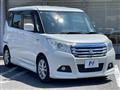 2017 Mitsubishi Delica D2