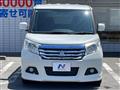 2017 Mitsubishi Delica D2