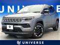 2022 Jeep Jeep Others