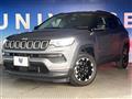 2022 Jeep Jeep Others