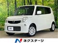 2014 Nissan Moco