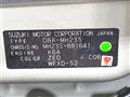 2012 Suzuki Wagon R