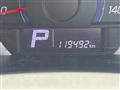 2014 Suzuki Wagon R Stingray