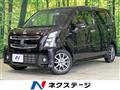 2017 Suzuki Wagon R Stingray
