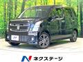 2019 Suzuki Wagon R Stingray