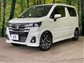2026 Suzuki Wagon R