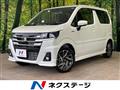 2026 Suzuki Wagon R