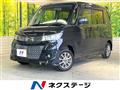 2011 Suzuki Suzuki Others