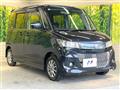 2011 Suzuki Suzuki Others
