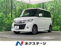 2009 Suzuki Suzuki Others