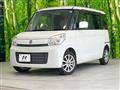 2015 Suzuki Spacia