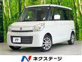2015 Suzuki Spacia