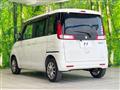 2015 Suzuki Spacia