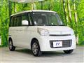 2015 Suzuki Spacia