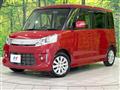 2013 Suzuki Suzuki Others
