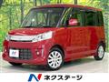 2013 Suzuki Suzuki Others