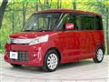 2013 Suzuki Suzuki Others