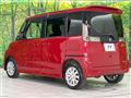 2013 Suzuki Suzuki Others