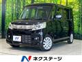 2014 Suzuki Suzuki Others