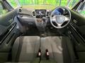 2014 Suzuki Suzuki Others
