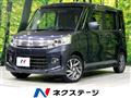 2013 Suzuki Suzuki Others