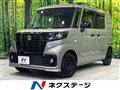 2023 Suzuki Suzuki Others