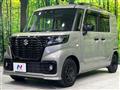 2023 Suzuki Suzuki Others