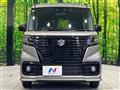 2023 Suzuki Suzuki Others