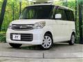 2016 Suzuki Spacia