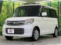 2016 Suzuki Spacia