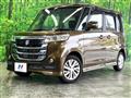 2017 Suzuki Suzuki Others