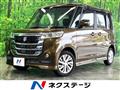 2017 Suzuki Suzuki Others