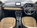 2017 Mazda Demio