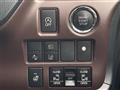 2018 Toyota Esquire