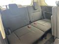 2024 Nissan Serena