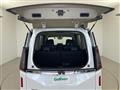 2024 Nissan Serena
