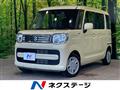 2022 Suzuki Spacia