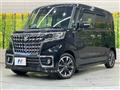 2022 Suzuki Suzuki Others