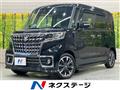 2022 Suzuki Suzuki Others