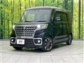 2023 Suzuki Suzuki Others