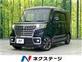 2023 Suzuki Suzuki Others